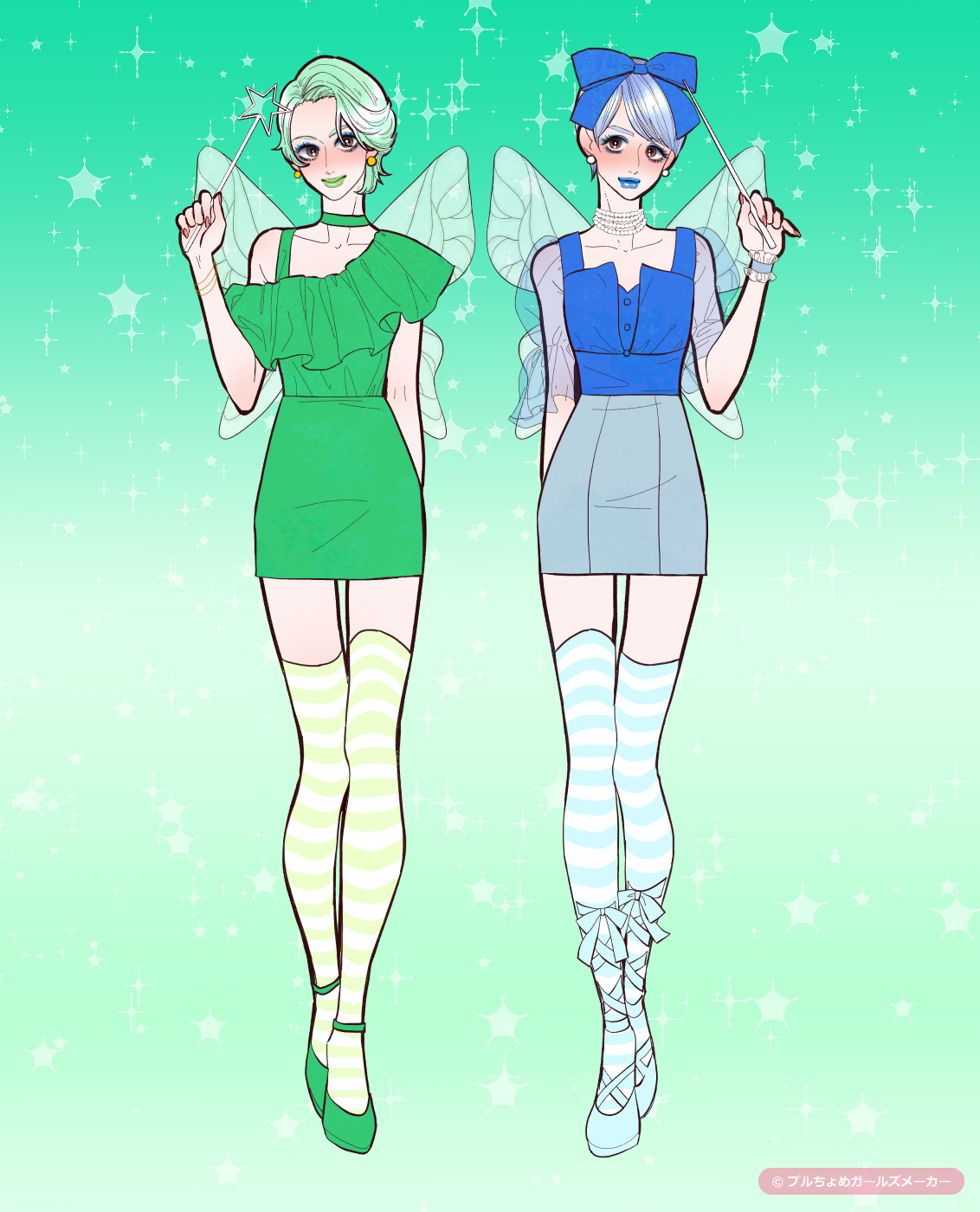 ガールズメーカーで作られた女の子2