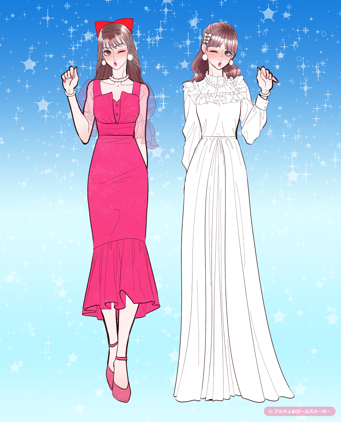 ガールズメーカーで作られた女の子4