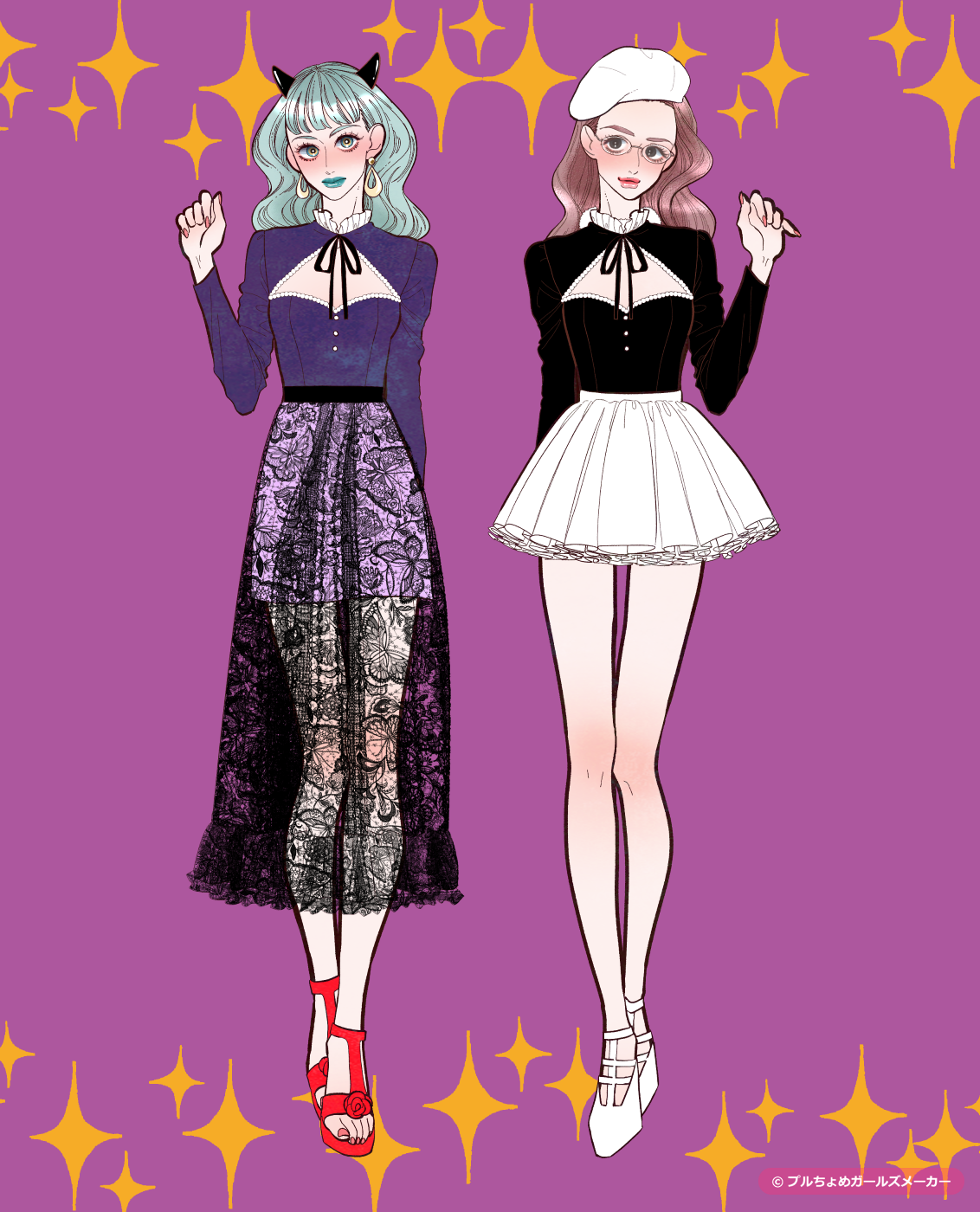 ガールズメーカーで作られた女の子3