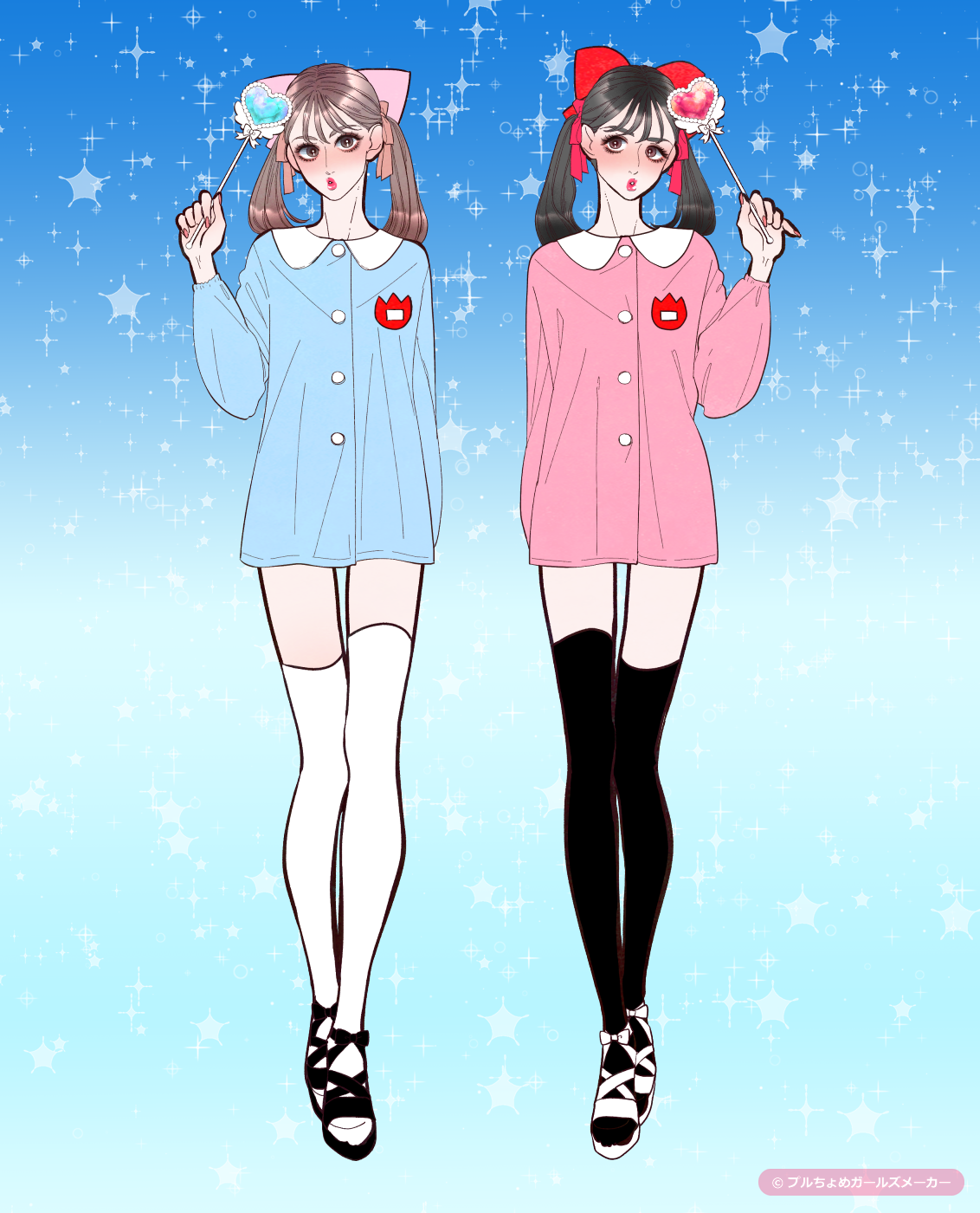 ガールズメーカーで作られた女の子23