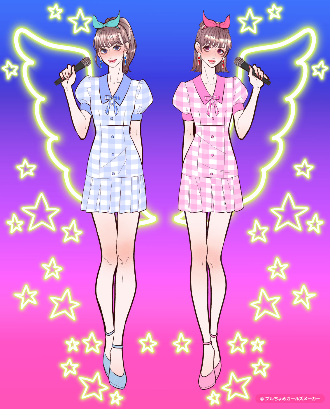 ガールズメーカーで作られた女の子1