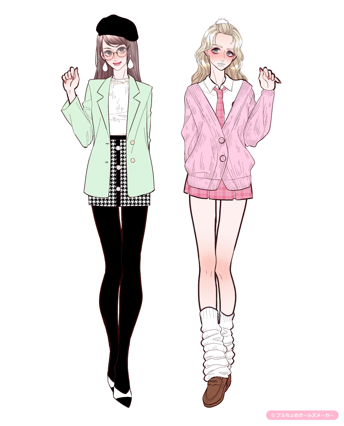 ガールズメーカーで作られた女の子8