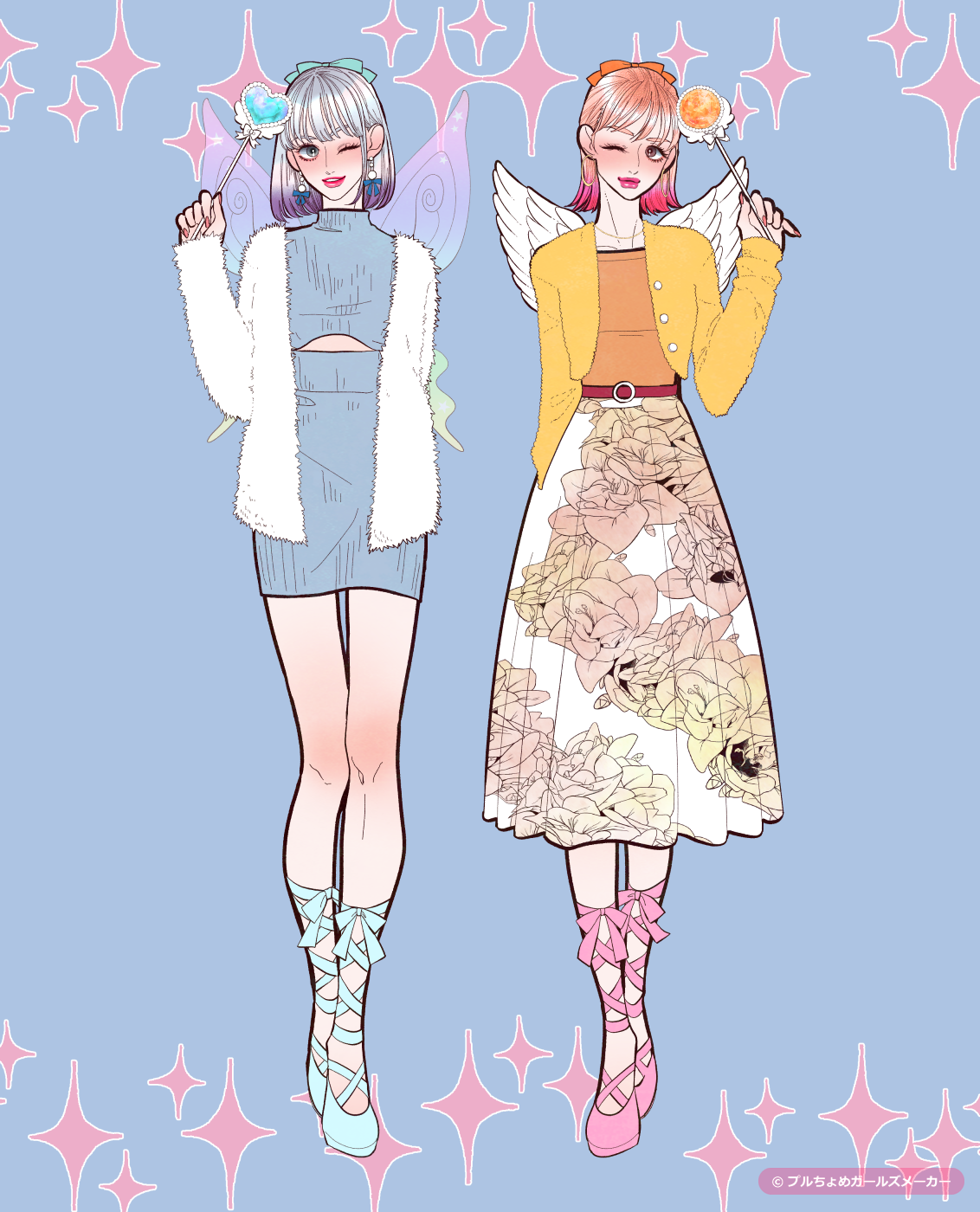 ガールズメーカーで作られた女の子1