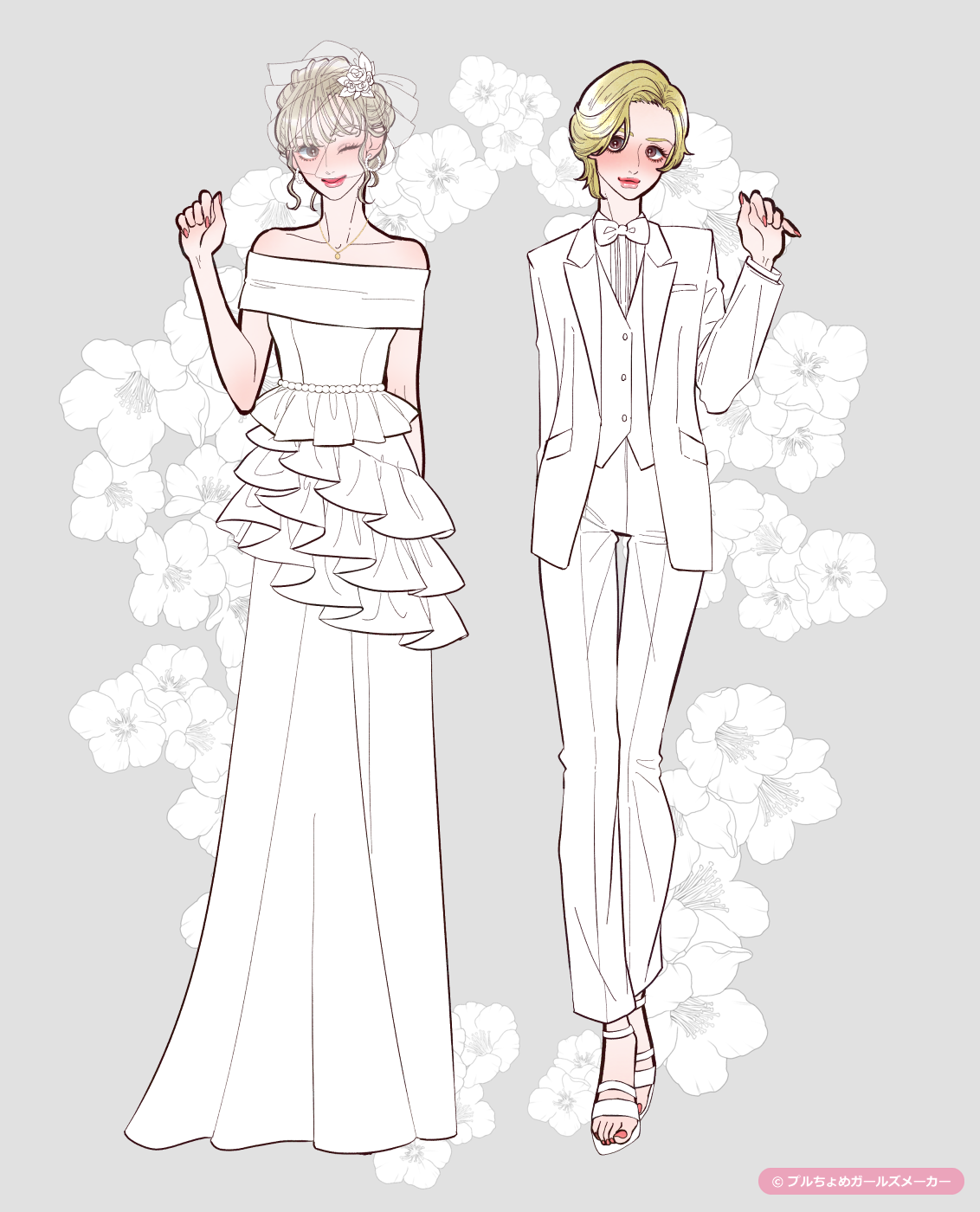 ガールズメーカーで作られた女の子4