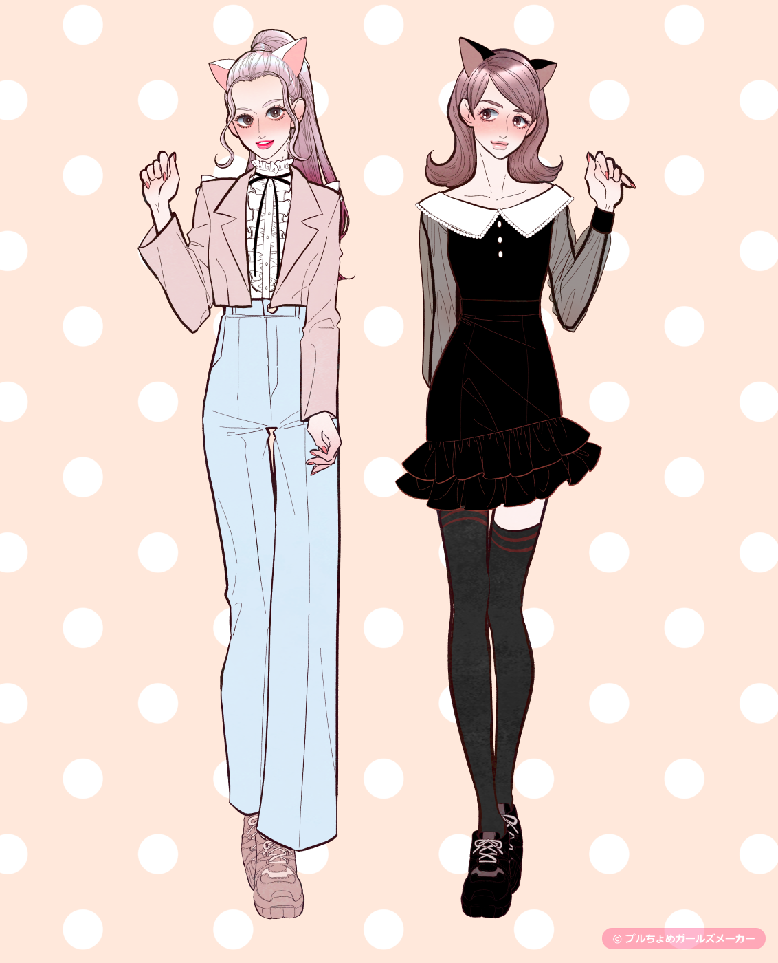 ガールズメーカーで作られた女の子4