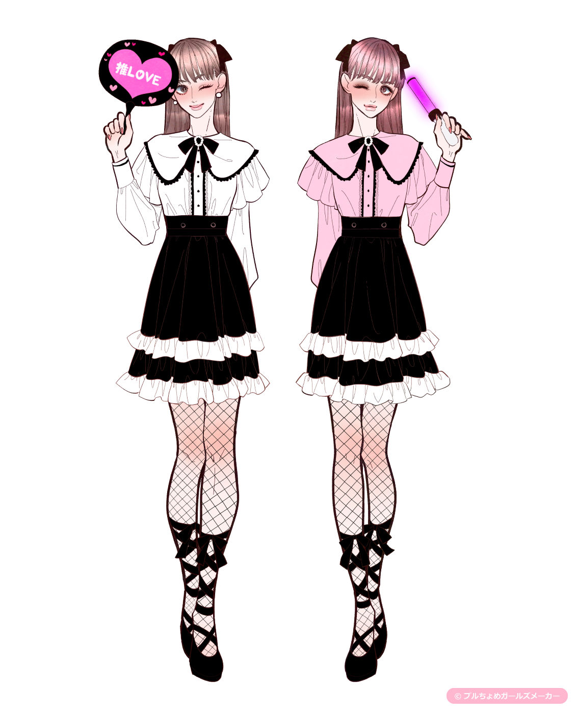 ガールズメーカーで作られた女の子3