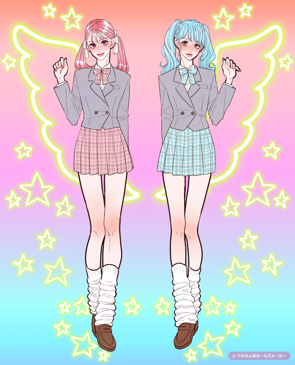 ガールズメーカーで作られた女の子6