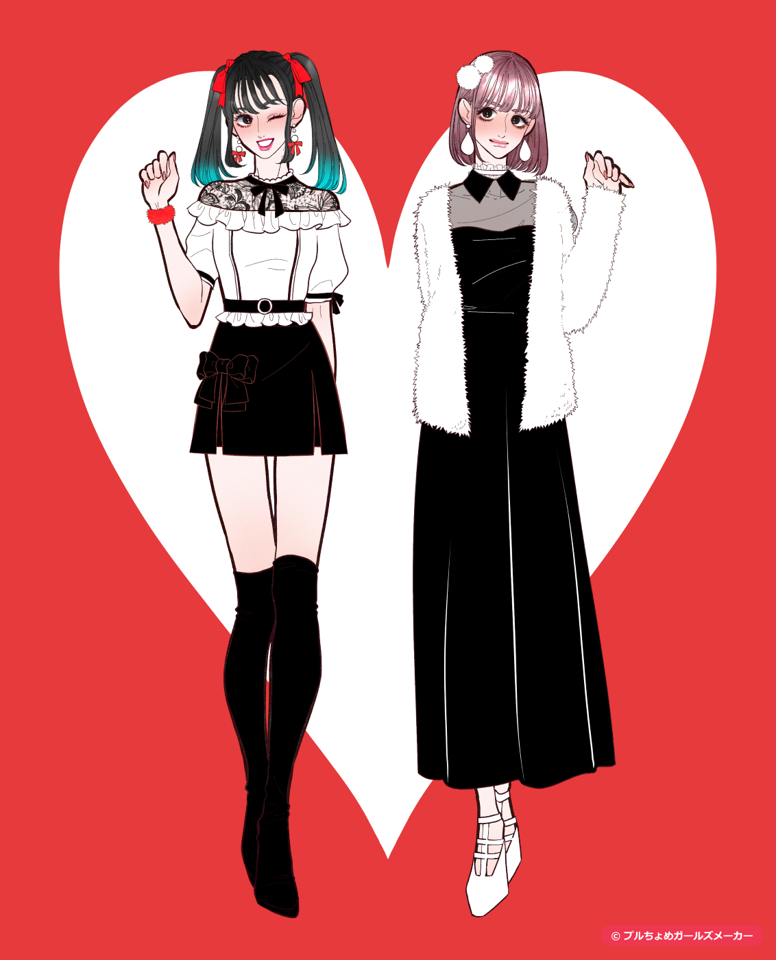 ガールズメーカーで作られた女の子3