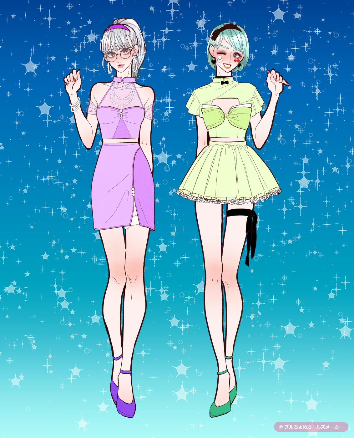 ガールズメーカーで作られた女の子3