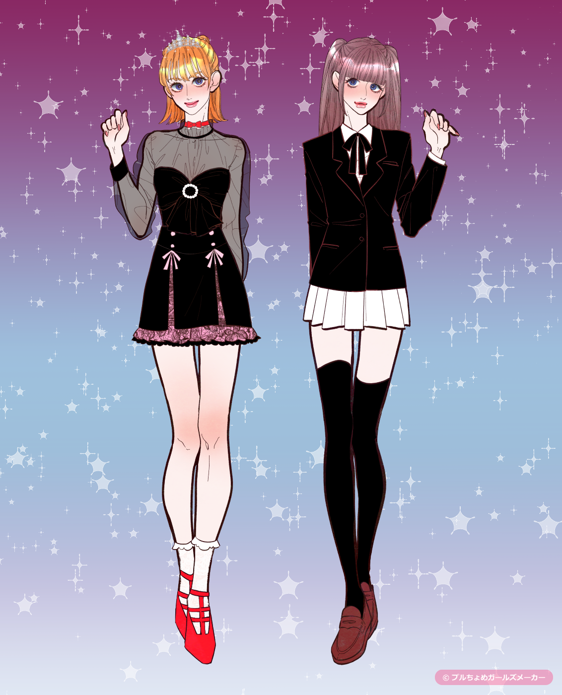 ガールズメーカーで作られた女の子1