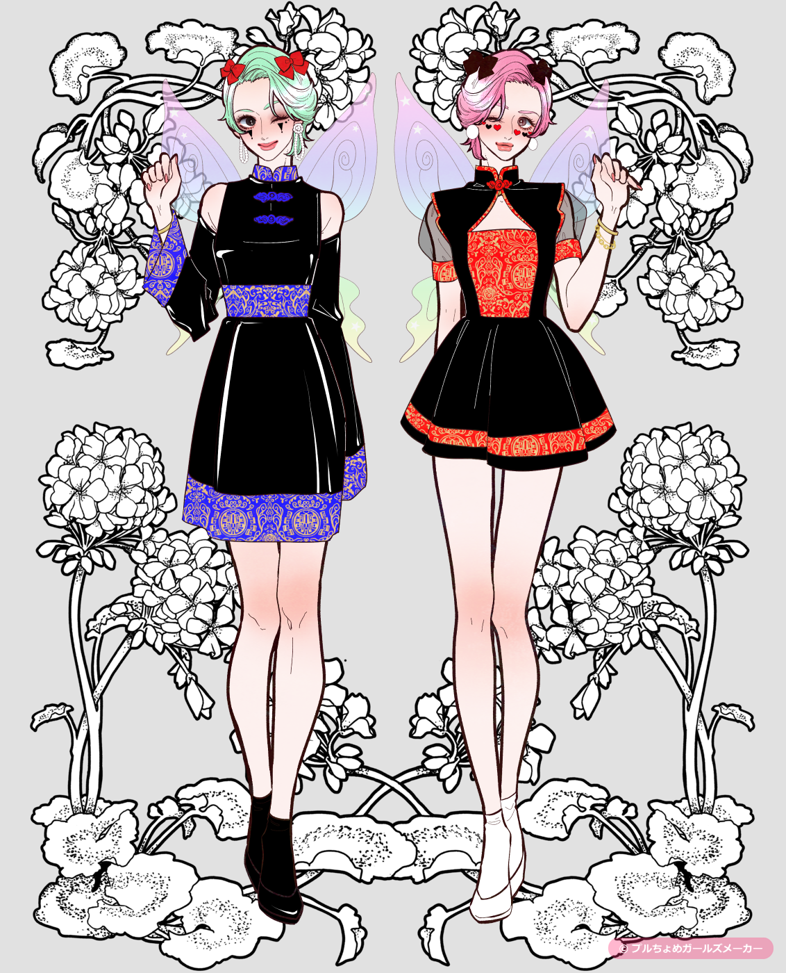 ガールズメーカーで作られた女の子5