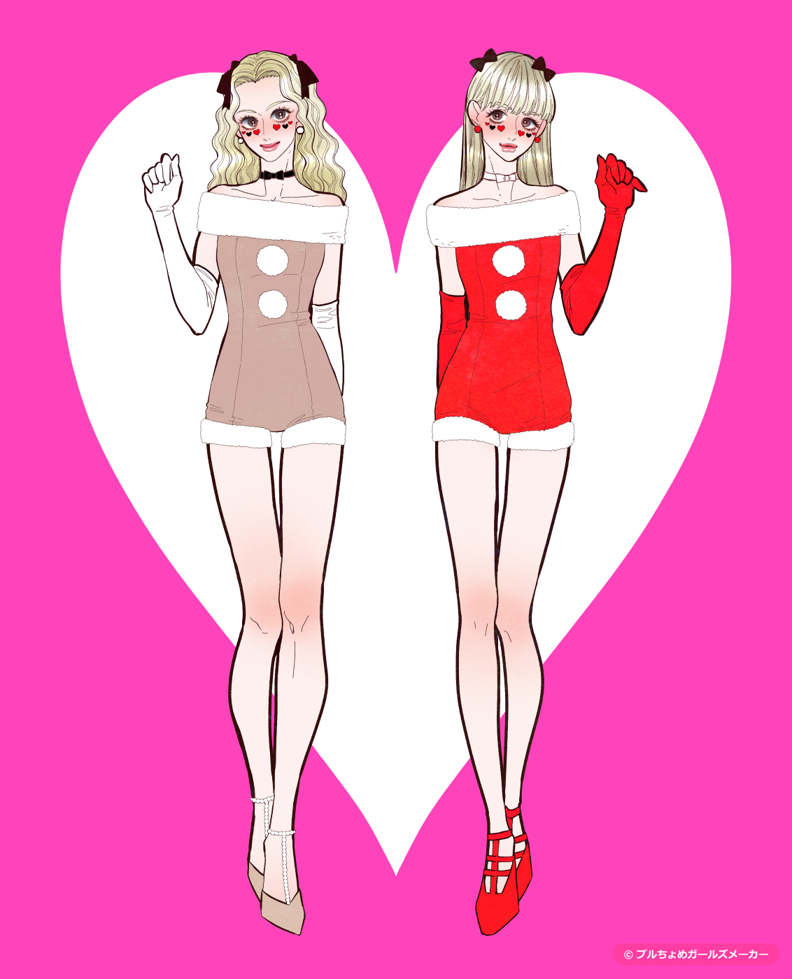 ガールズメーカーで作られた女の子8