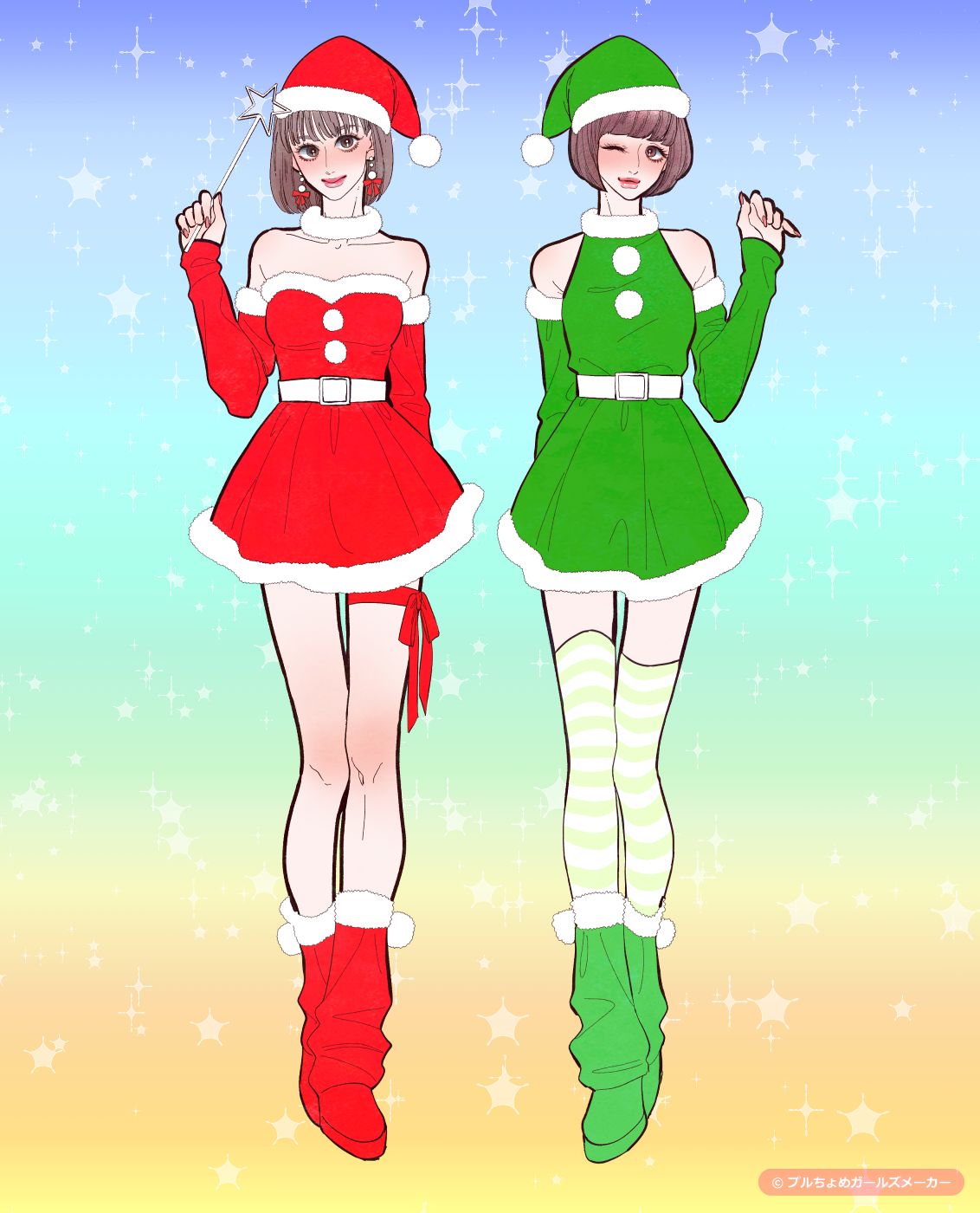 ガールズメーカーで作られた女の子2