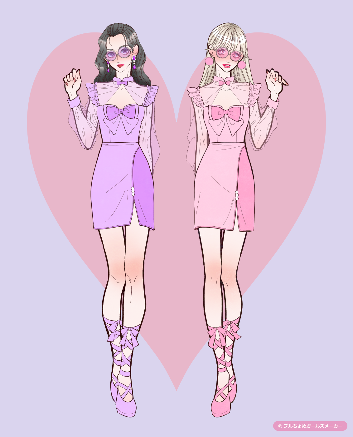 ガールズメーカーで作られた女の子4