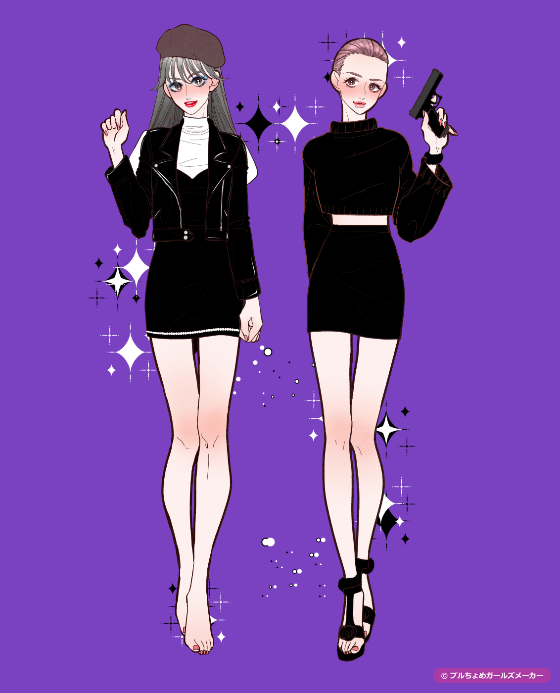 ガールズメーカーで作られた女の子1