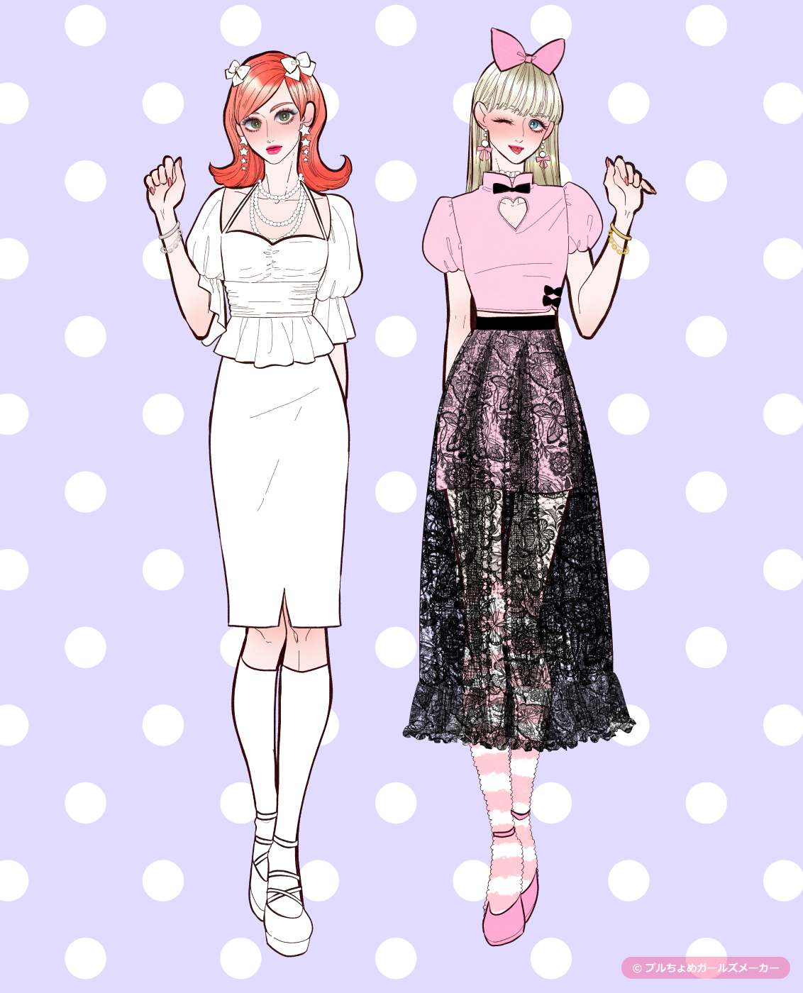 ガールズメーカーで作られた女の子1