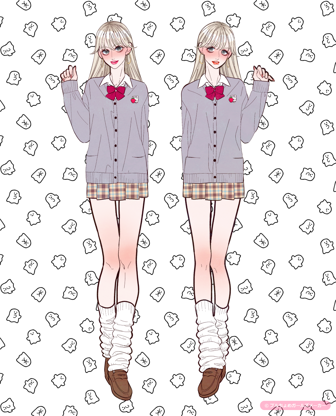ガールズメーカーで作られた女の子7