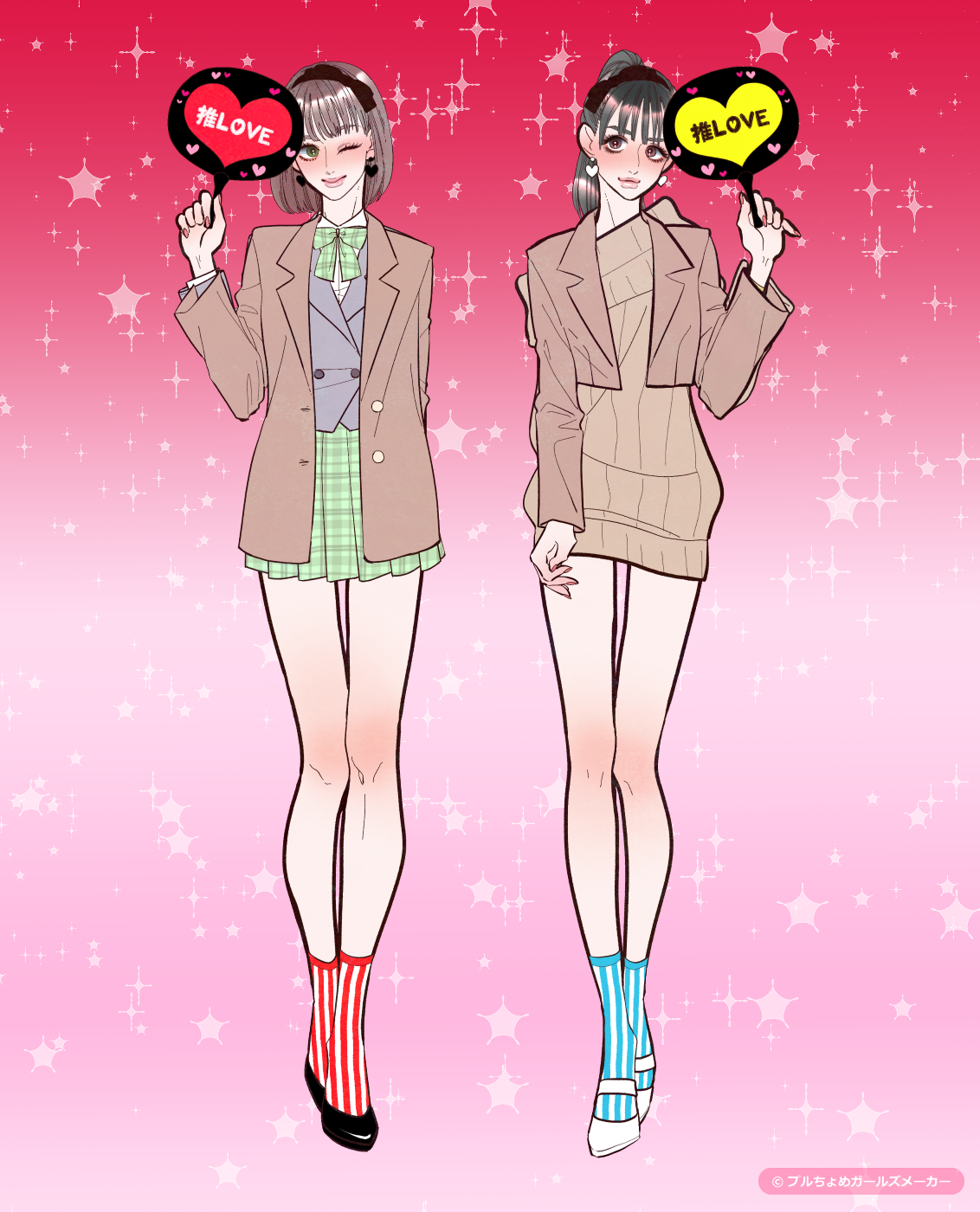 ガールズメーカーで作られた女の子5