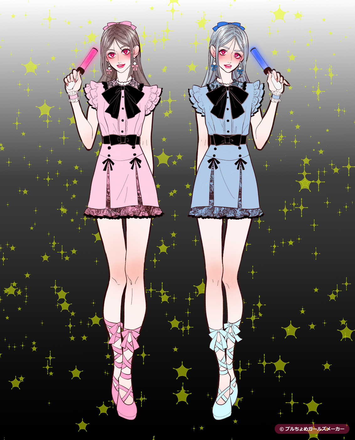 ガールズメーカーで作られた女の子1