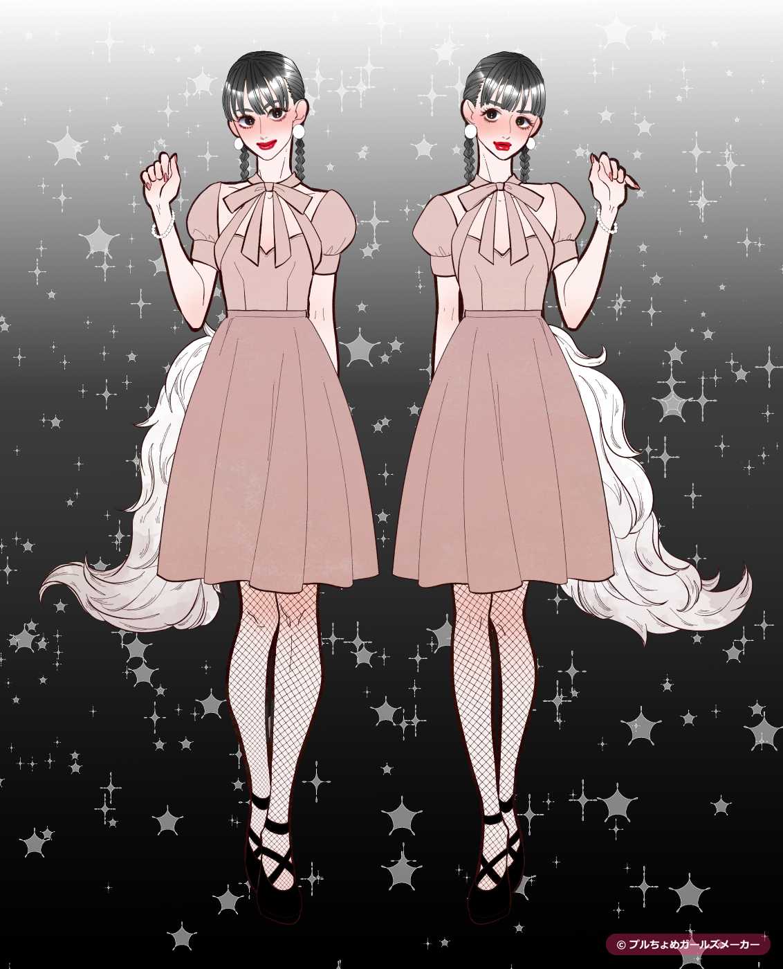 ガールズメーカーで作られた女の子4