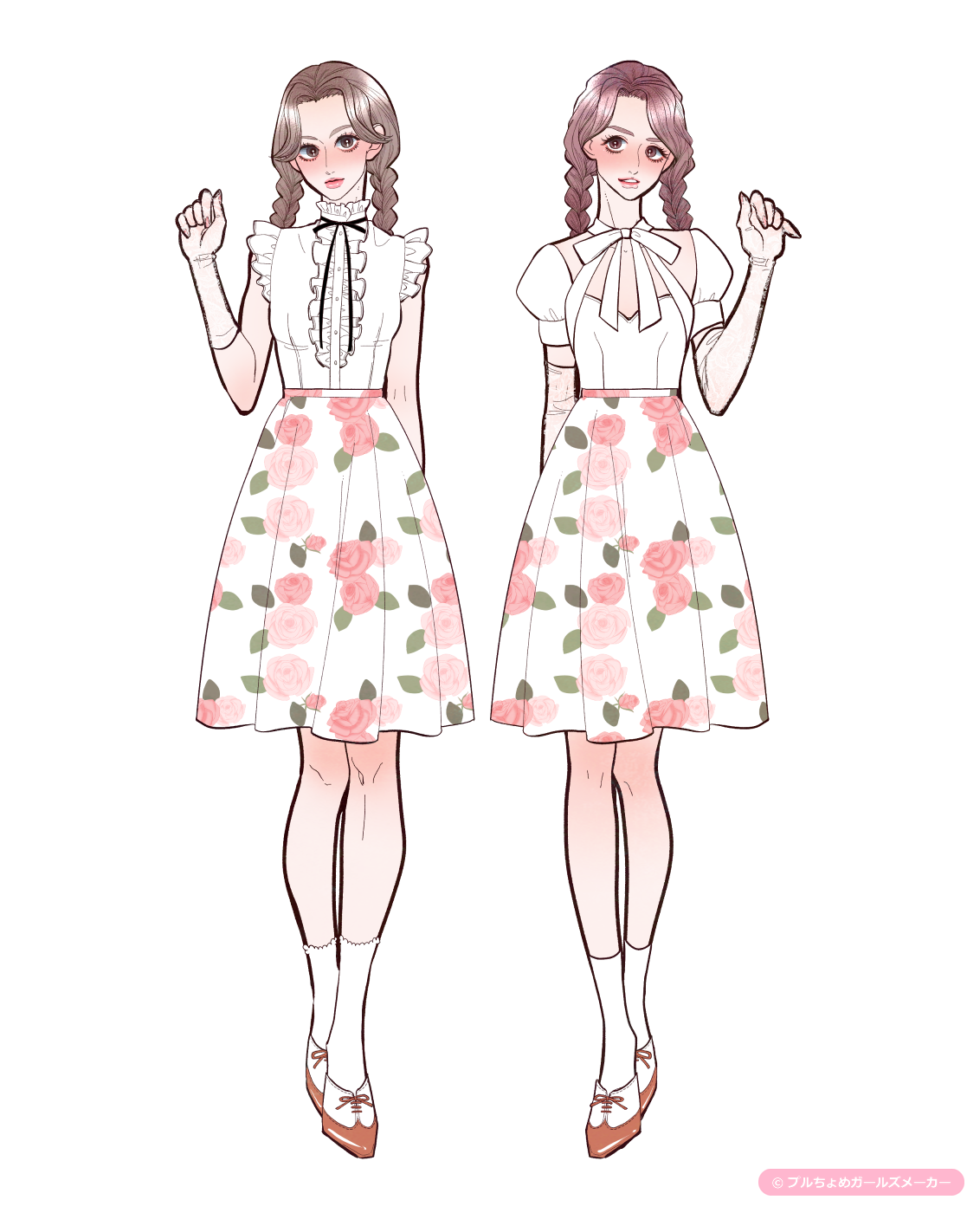 ガールズメーカーで作られた女の子7