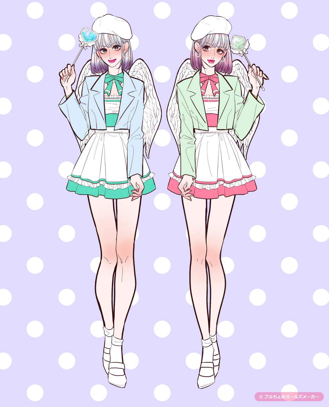 ガールズメーカーで作られた女の子8