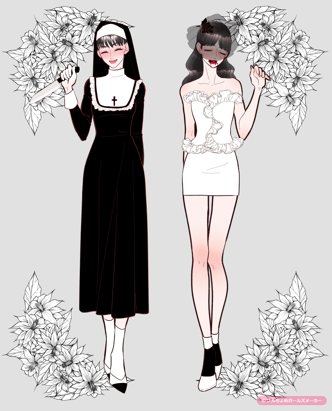 ガールズメーカーで作られた女の子1