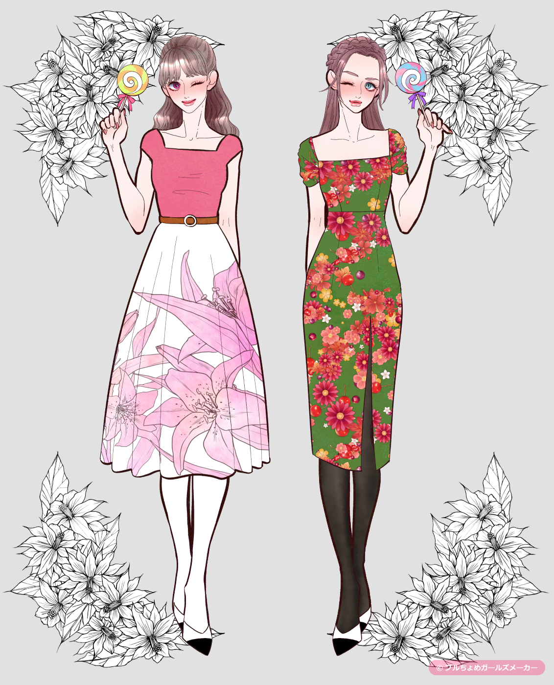 ガールズメーカーで作られた女の子6