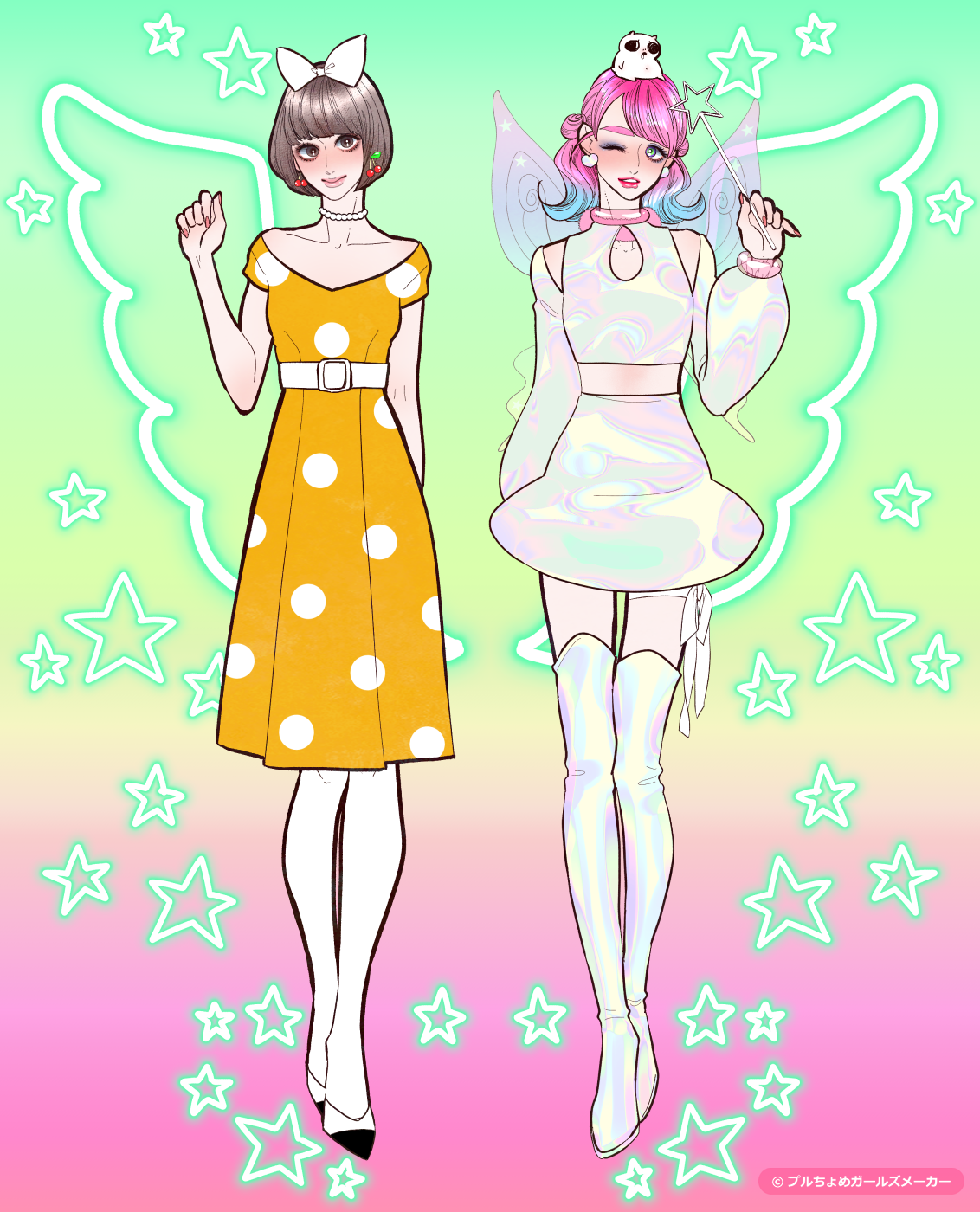 ガールズメーカーで作られた女の子5