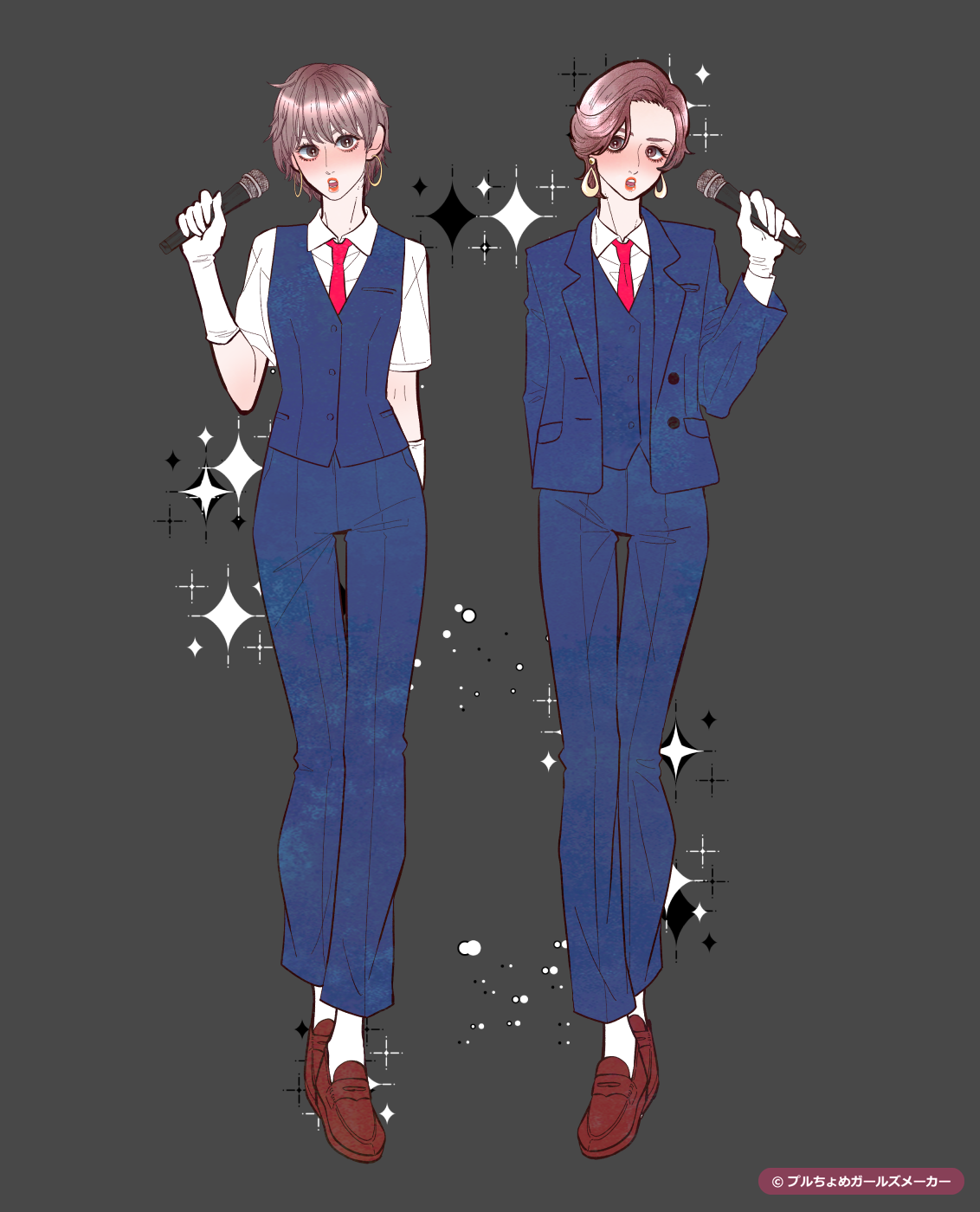 ガールズメーカーで作られた女の子9