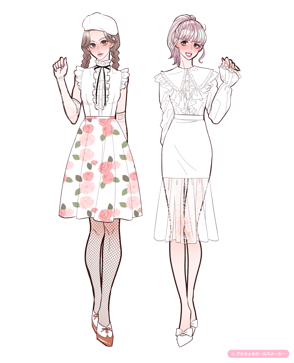 ガールズメーカーで作られた女の子8