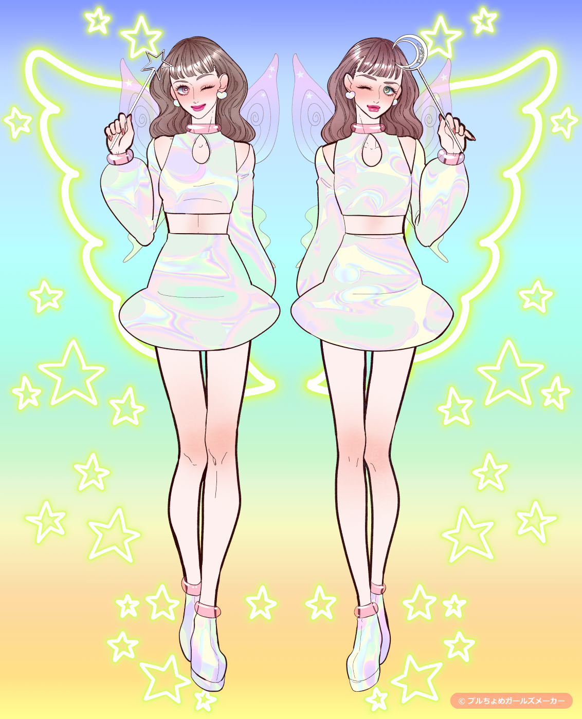 ガールズメーカーで作られた女の子6