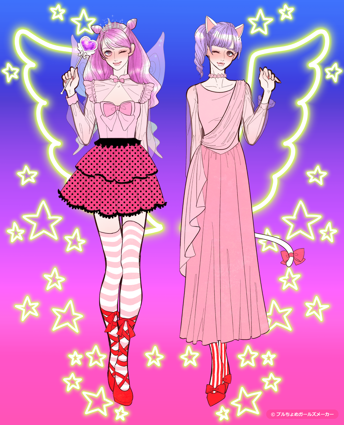 ガールズメーカーで作られた女の子2