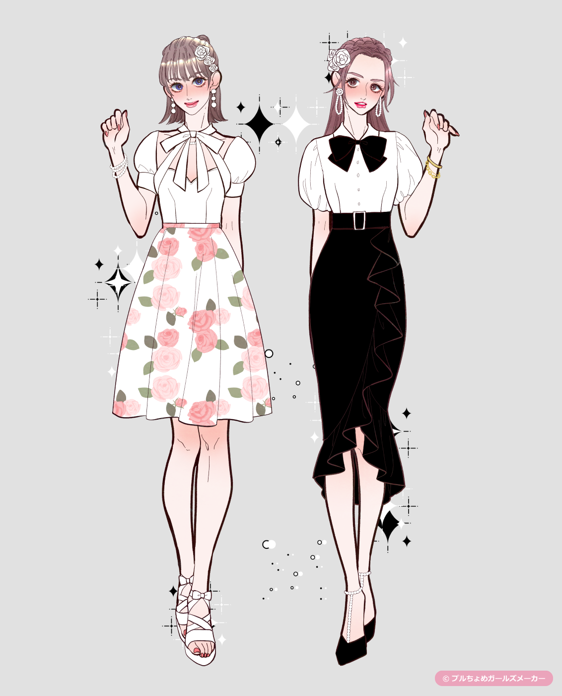 ガールズメーカーで作られた女の子21
