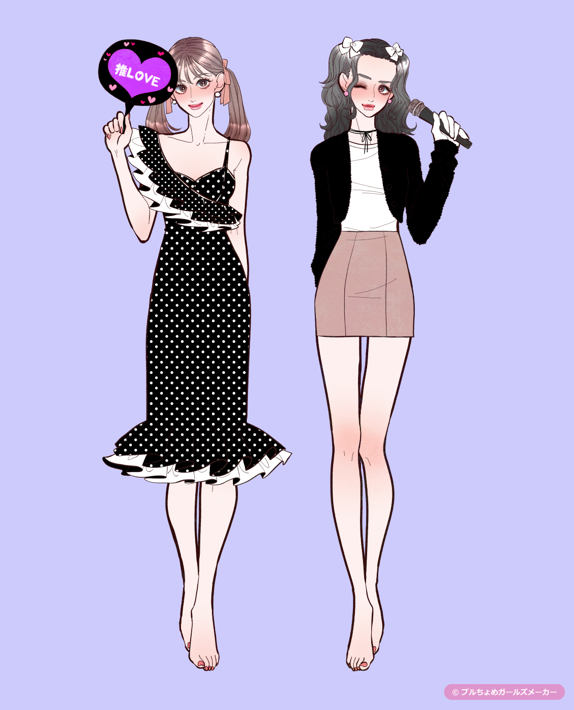 ガールズメーカーで作られた女の子8
