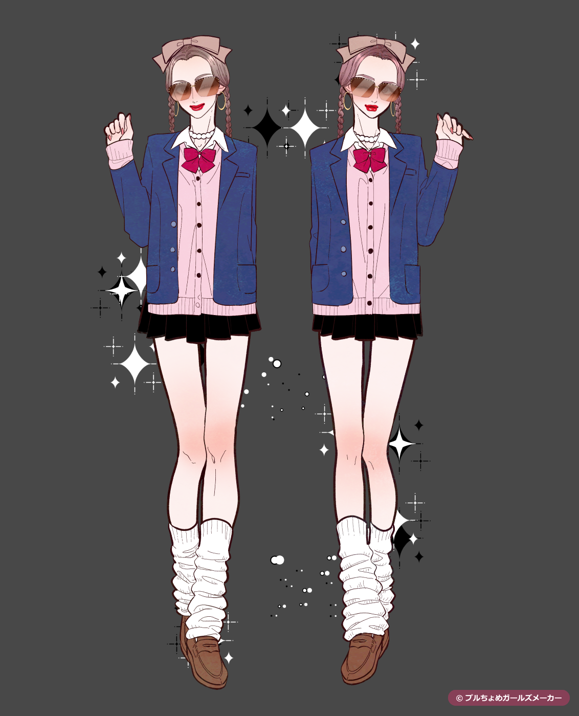 ガールズメーカーで作られた女の子7