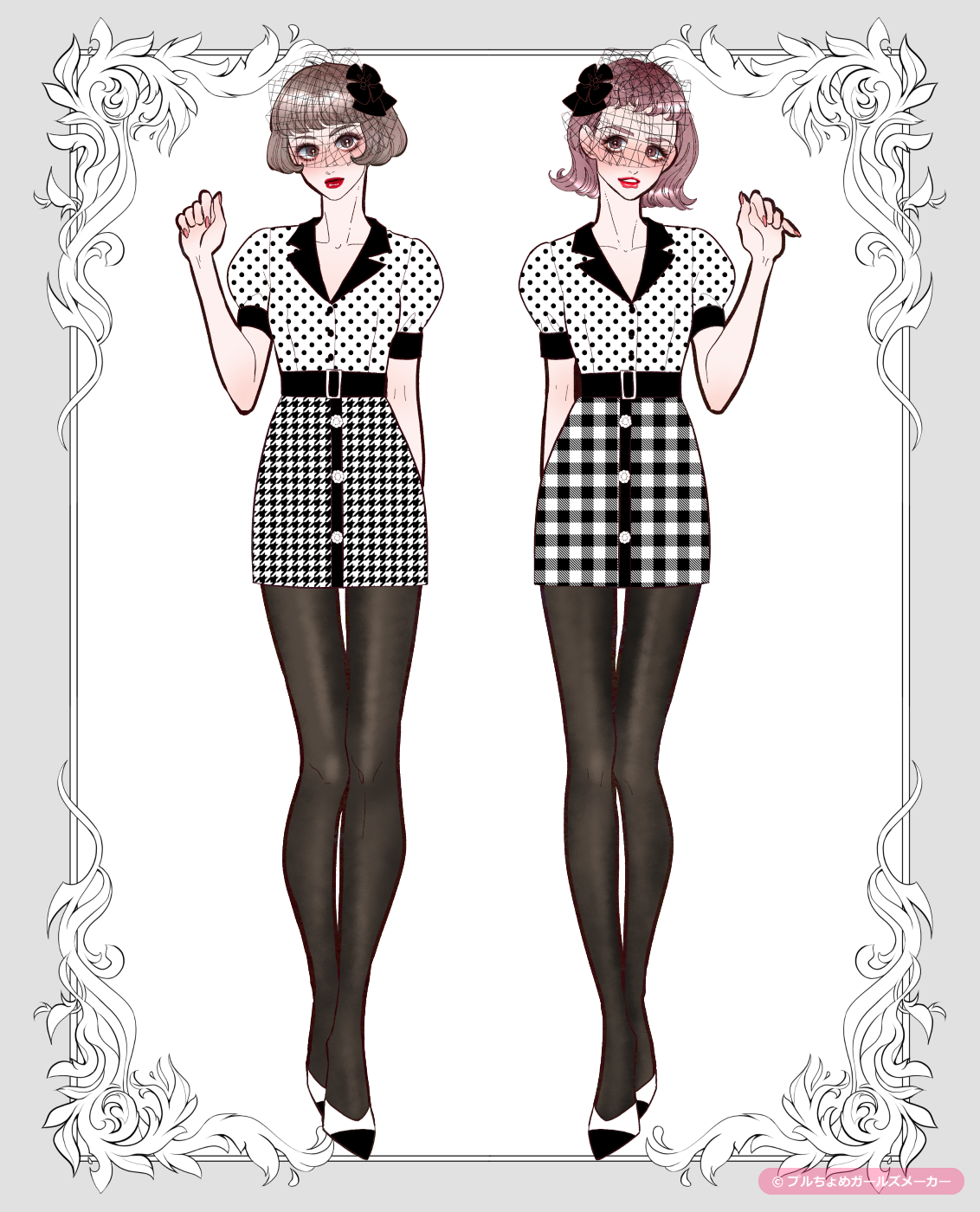 ガールズメーカーで作られた女の子3