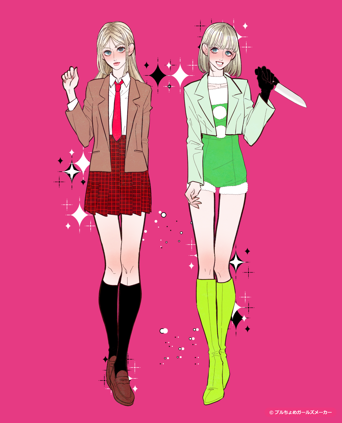 ガールズメーカーで作られた女の子3