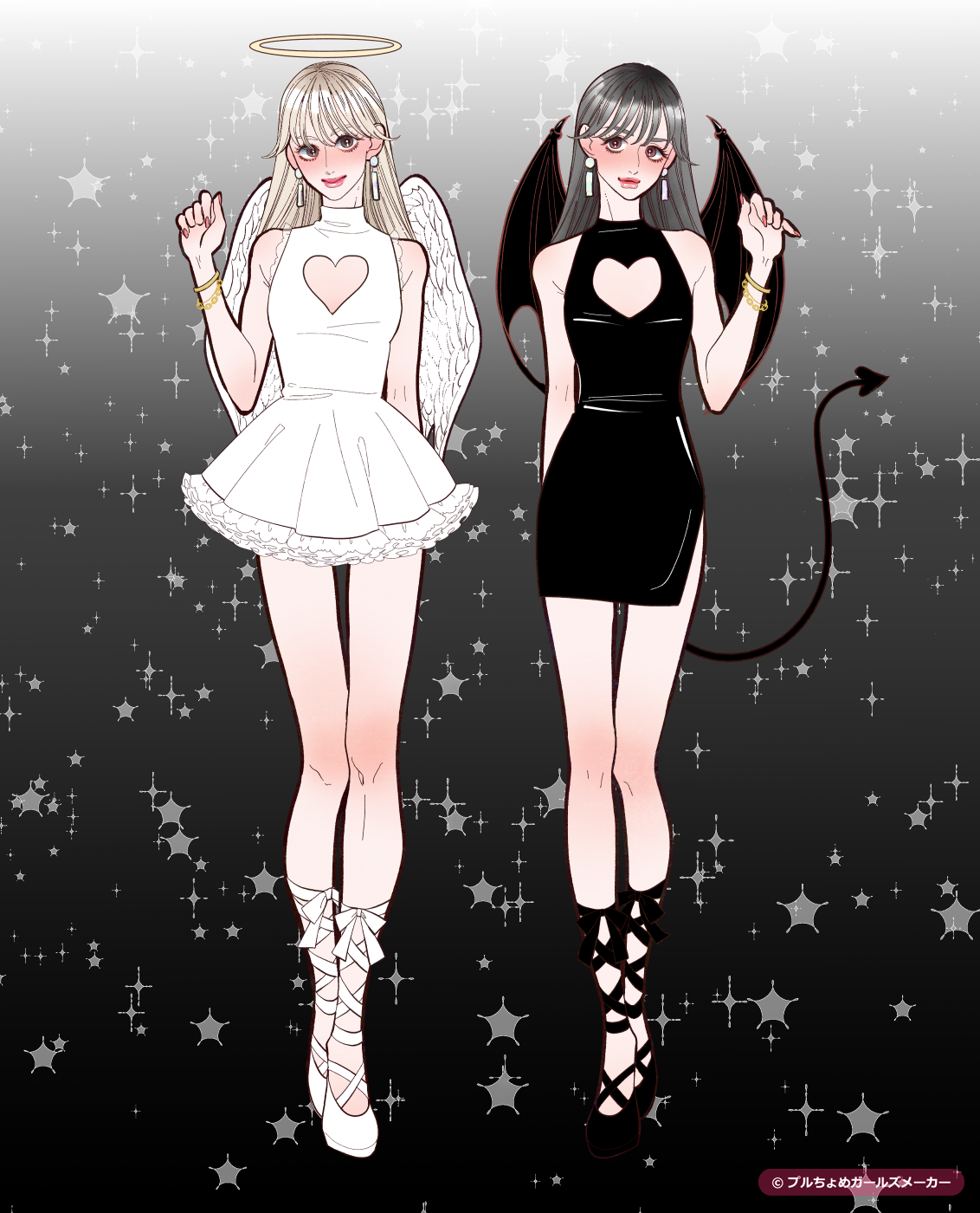 ガールズメーカーで作られた女の子1