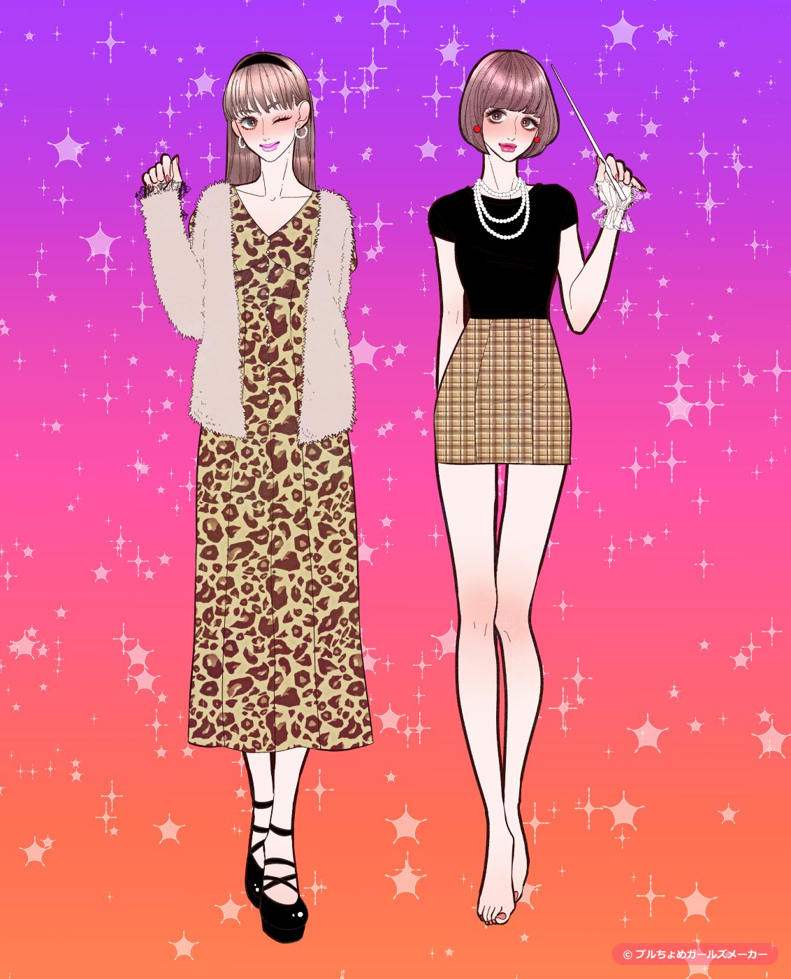 ガールズメーカーで作られた女の子1