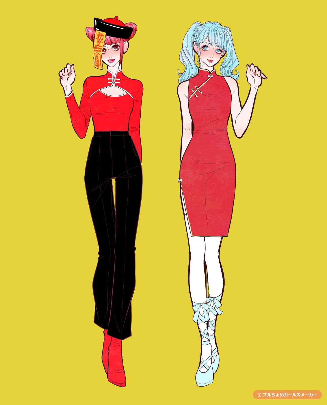 ガールズメーカーで作られた女の子4