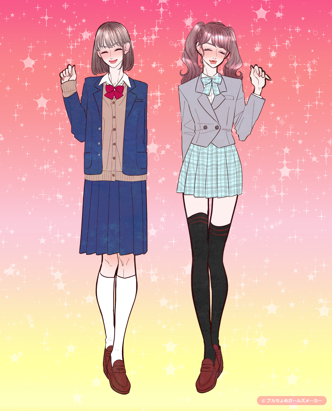 ガールズメーカーで作られた女の子1