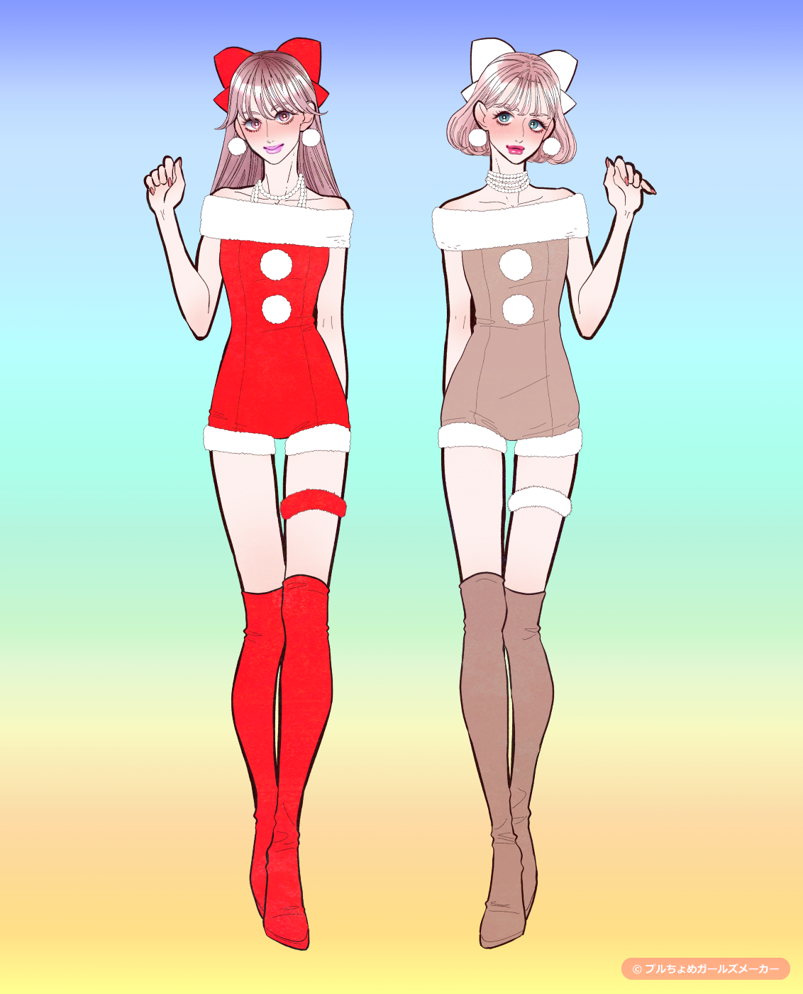 ガールズメーカーで作られた女の子8