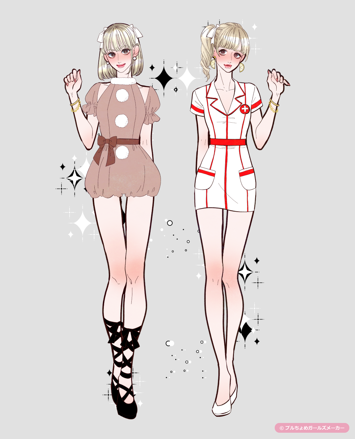 ガールズメーカーで作られた女の子1