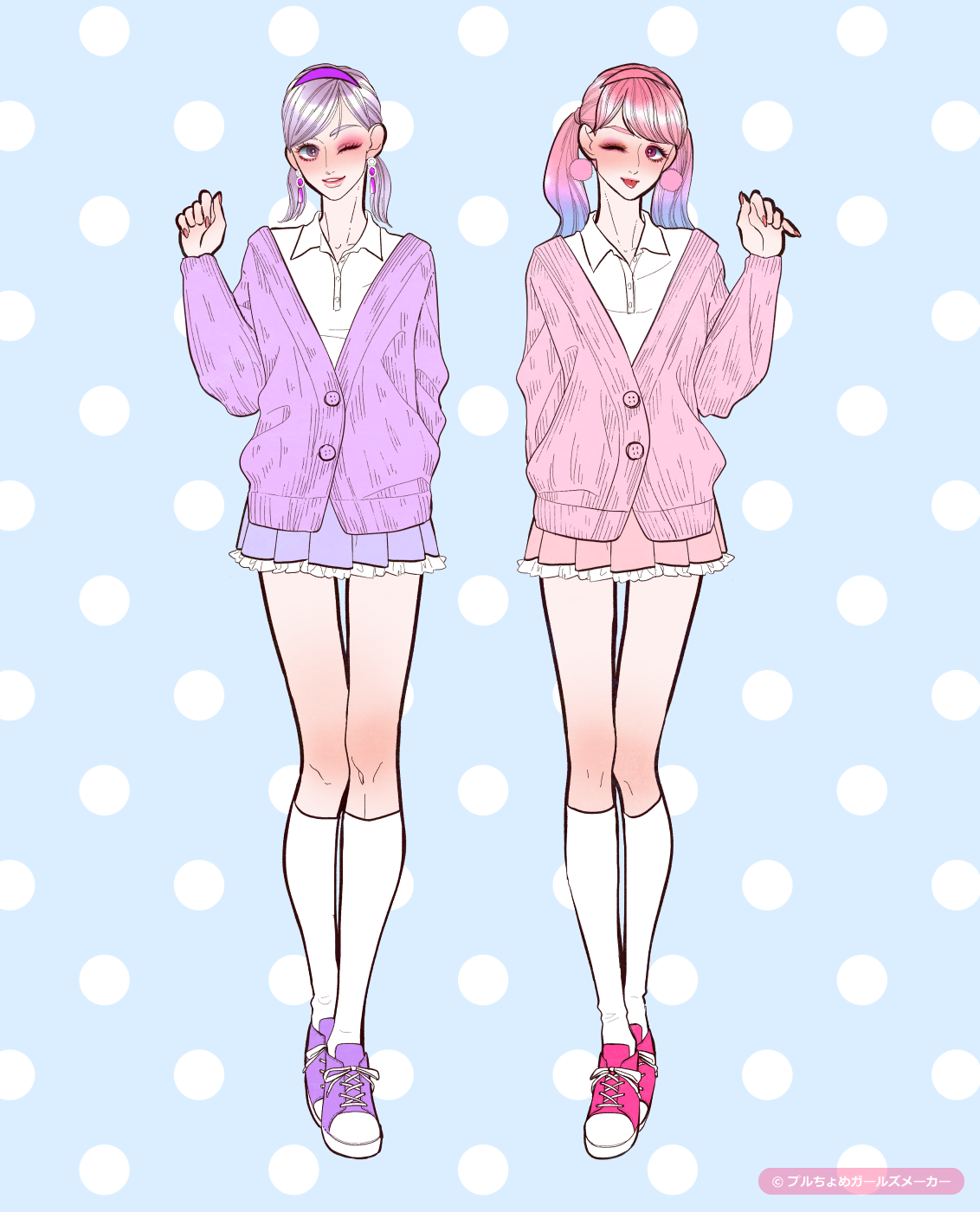 ガールズメーカーで作られた女の子5