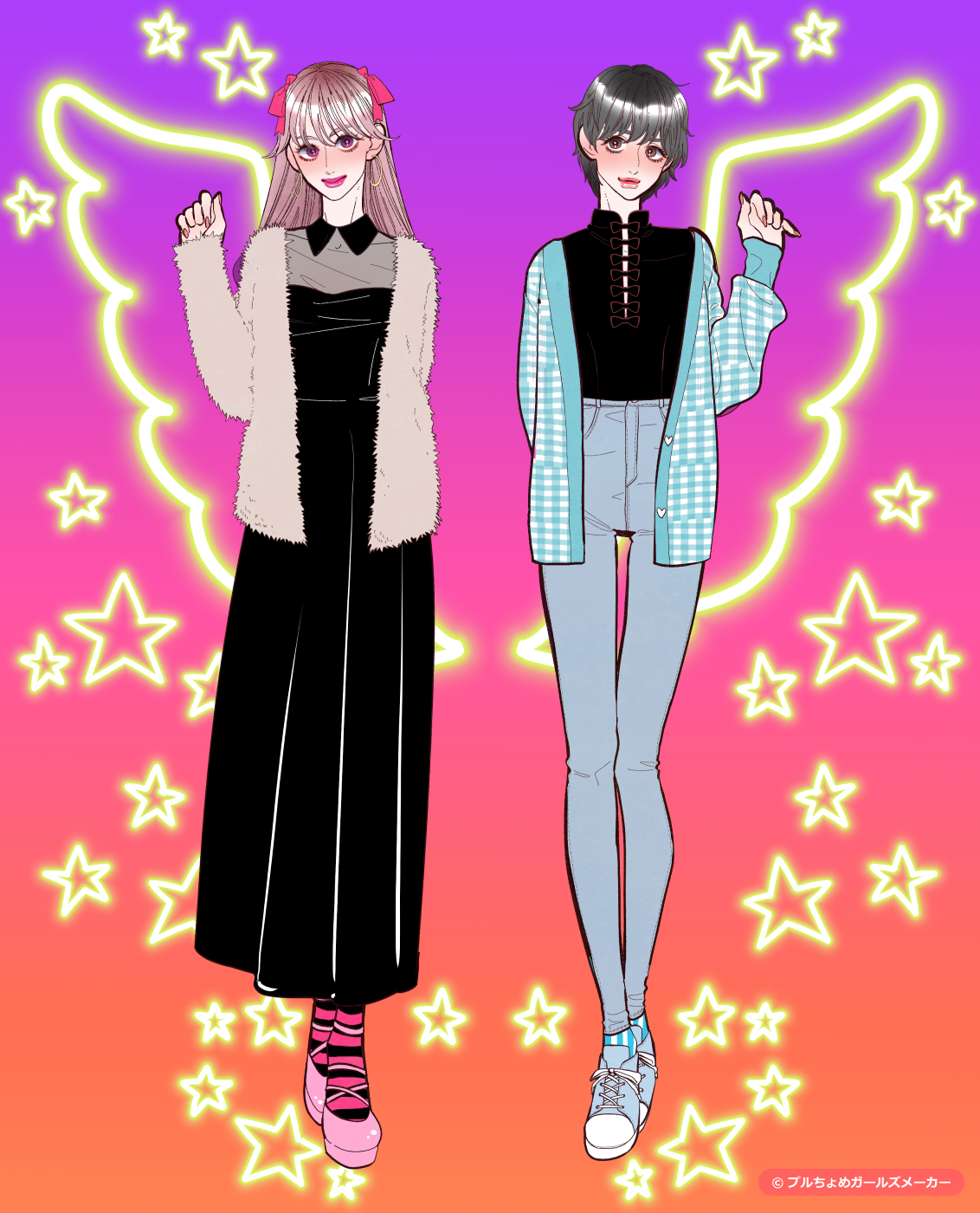 ガールズメーカーで作られた女の子1