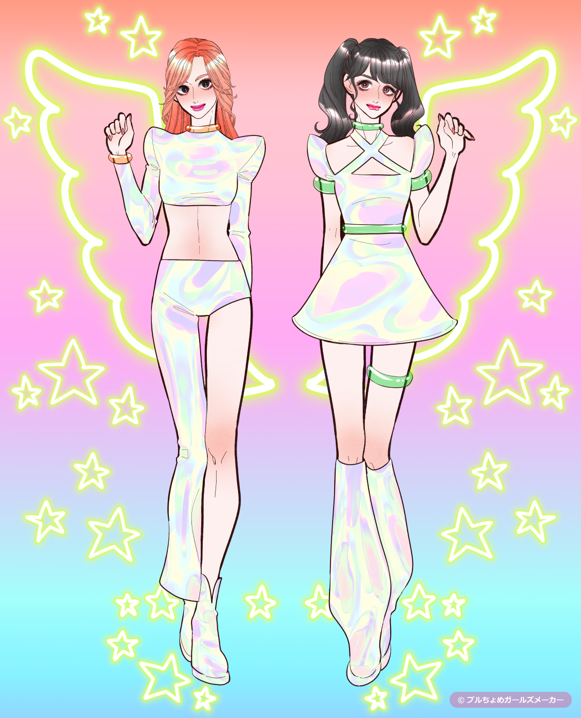 ガールズメーカーで作られた女の子14