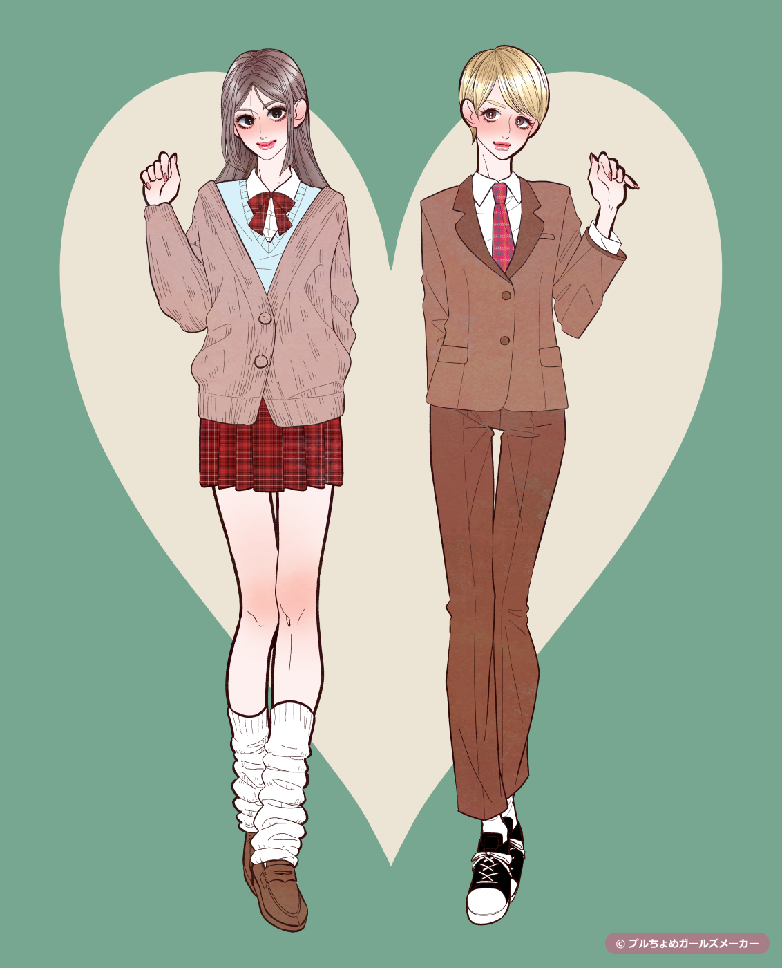 ガールズメーカーで作られた女の子1