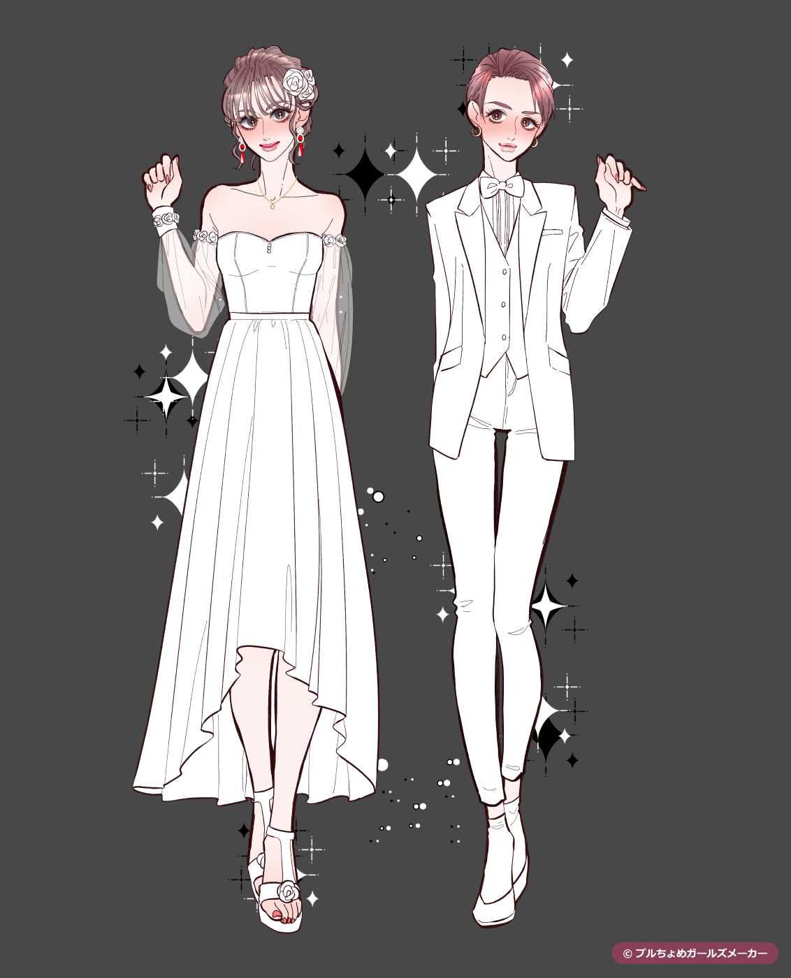 ガールズメーカーで作られた女の子1