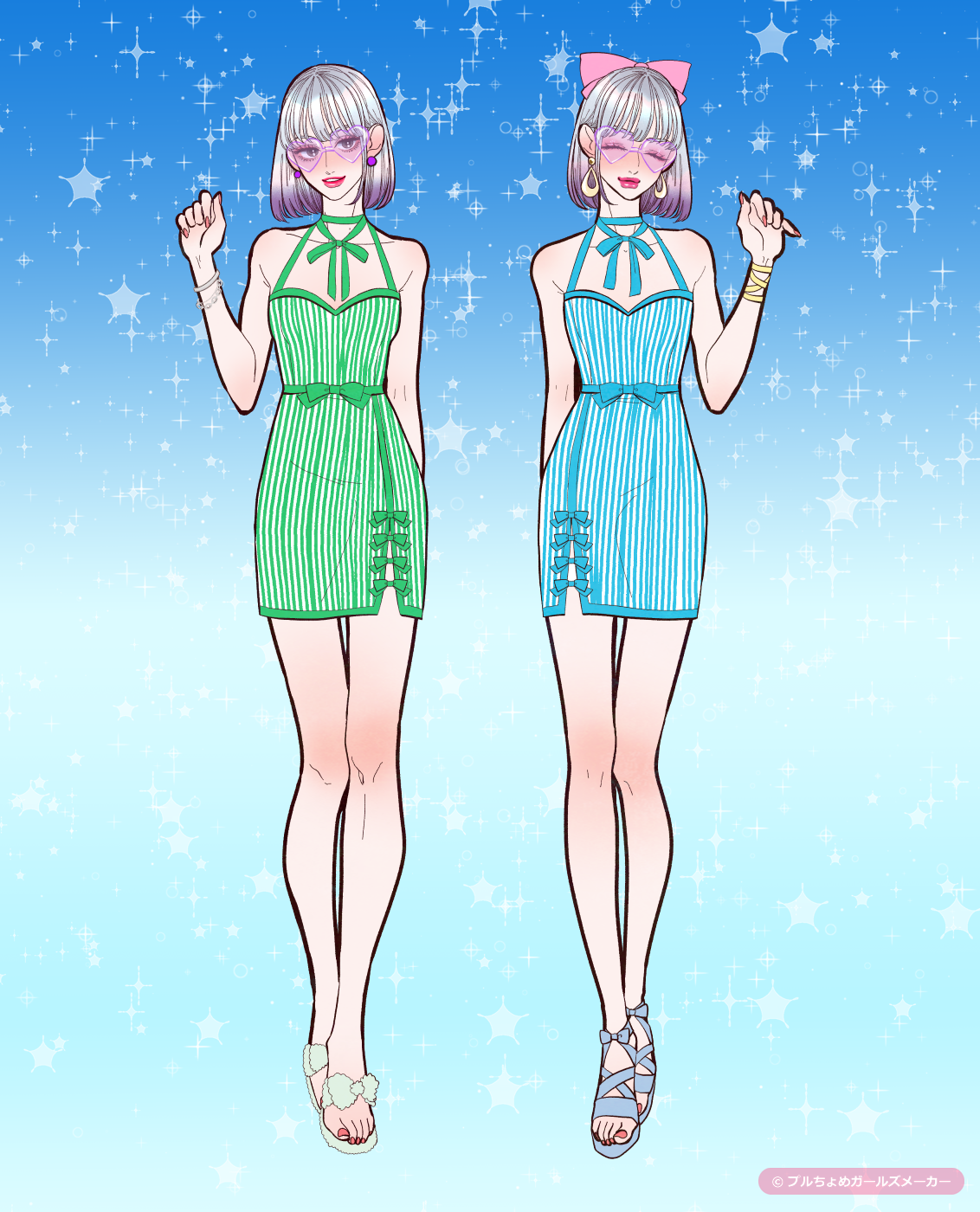 ガールズメーカーで作られた女の子3
